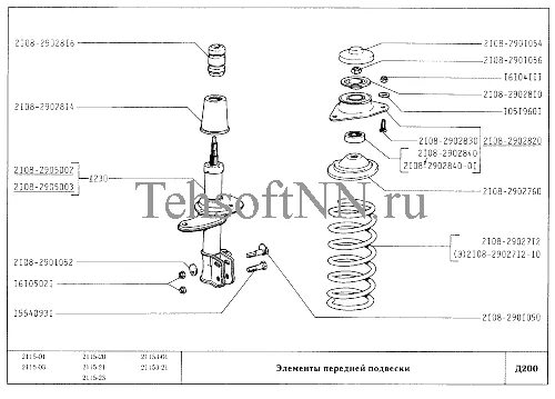 Каталог 2115. Передняя подвеска ВАЗ 2115 схема. Ходовая ВАЗ 2115 передняя схема. Передняя стойка ВАЗ 2115 схема. Элементы передней подвески ВАЗ 2115.