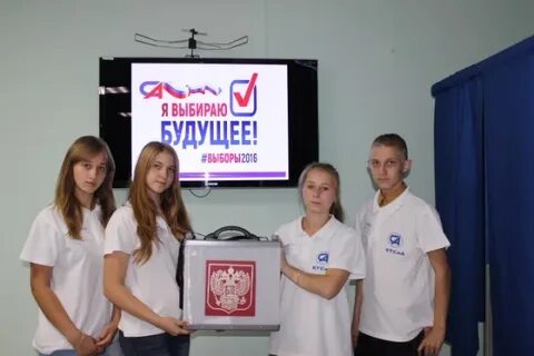 Каменский техникум строительства и автосервиса каменск шахтинский