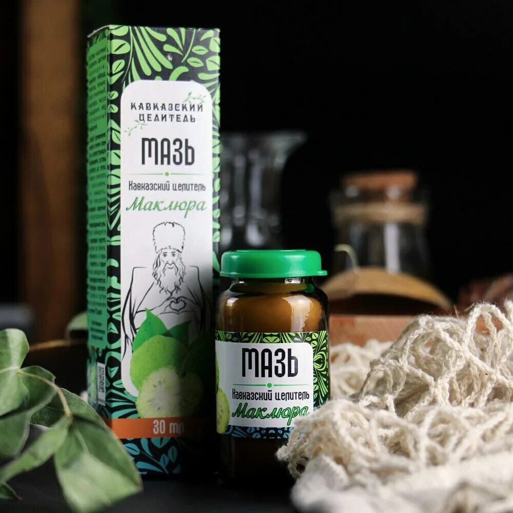 крем маклюра вен крымский. маклюра мазь инструкция по применению отзывы. маклюра мазь инструкция по применению отзывы. маклюра мазь инструкция по применению отзывы. состав маклюра мазь.