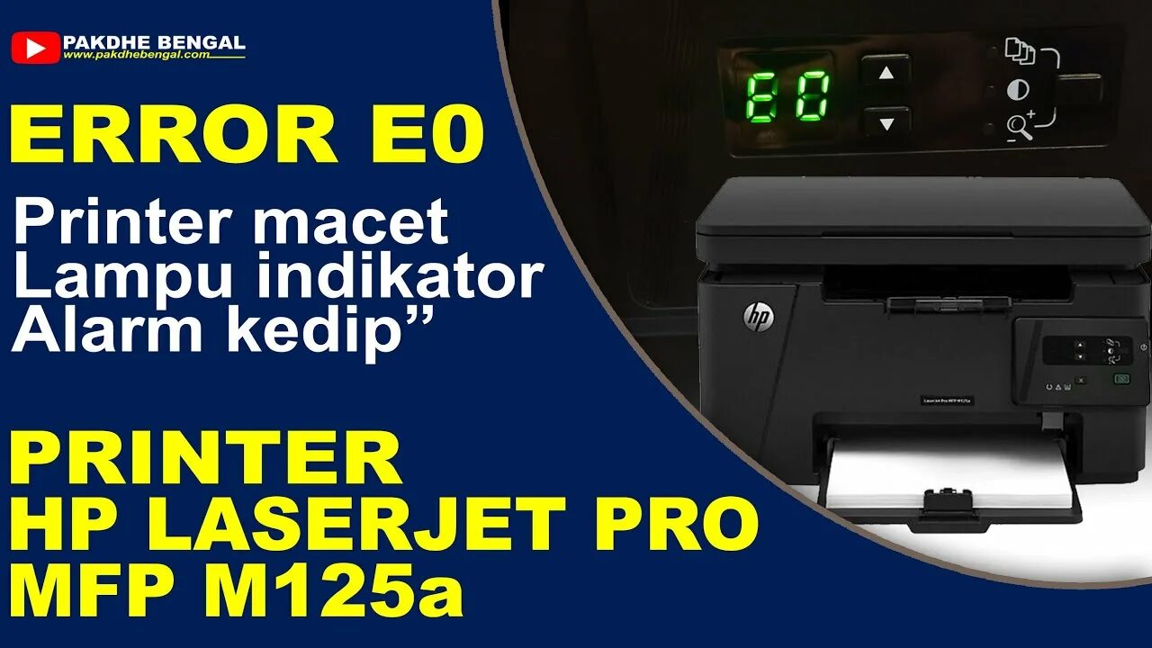 Ошибки принтера laserjet m1132 mfp