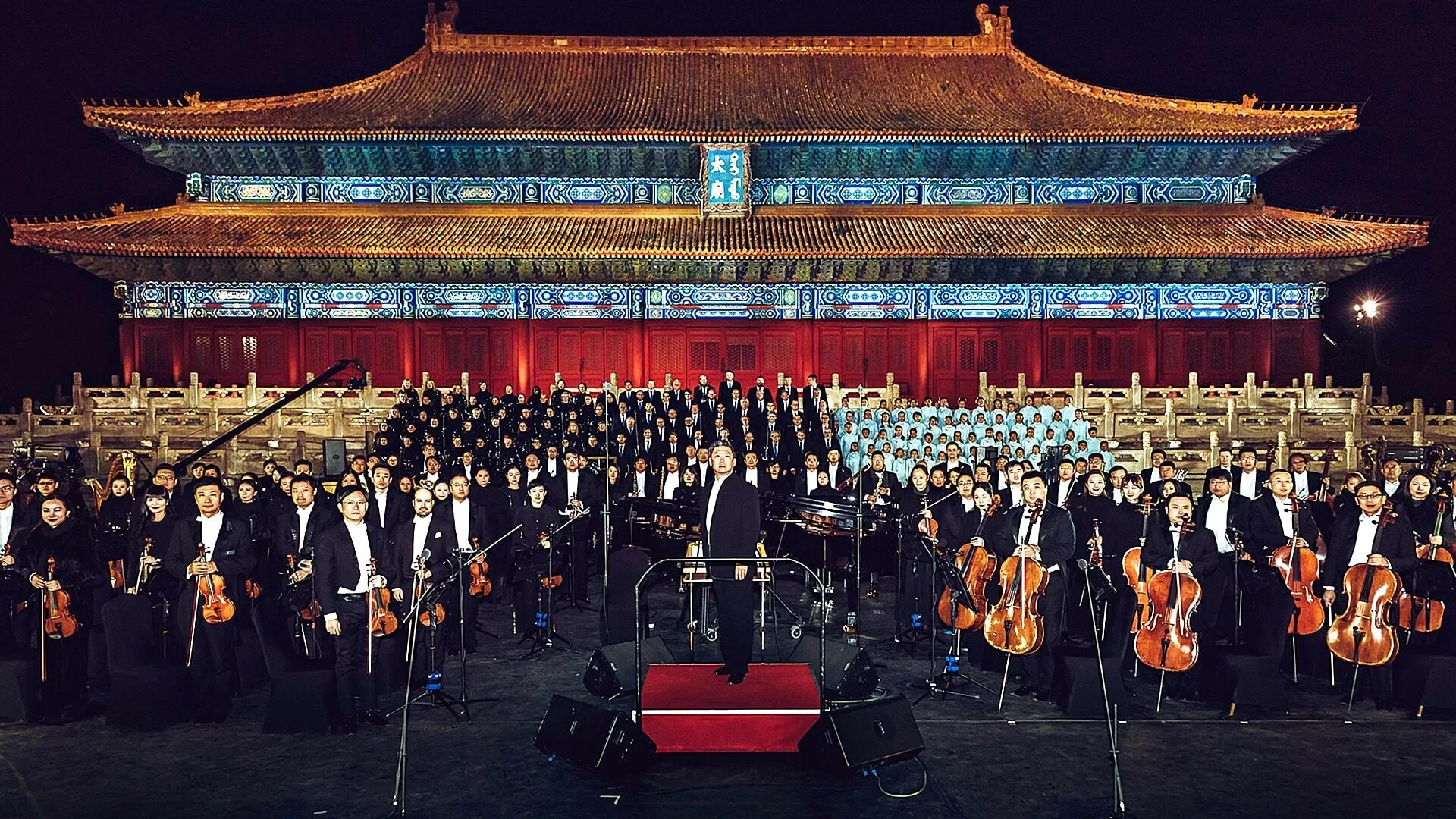 Самый большой симфонический оркестр в мире. Музыкальный рынок Китая. Китайские музыканты. Самый большой оркестр