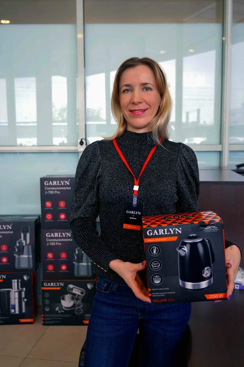 Гарлин спб. Компания garlyn википедия. Garlyn s-350, 1200 вт. Фирма гарлин бытовая техника. Garlyn спб.