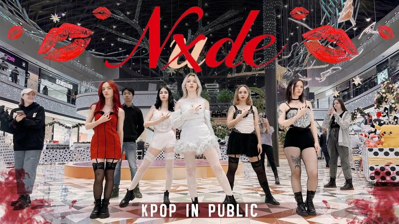 Песни джи айдл спид. Айдл nxde. Gidle nxde обложка. Группа (g)i-DLE. G I-DLE миен.