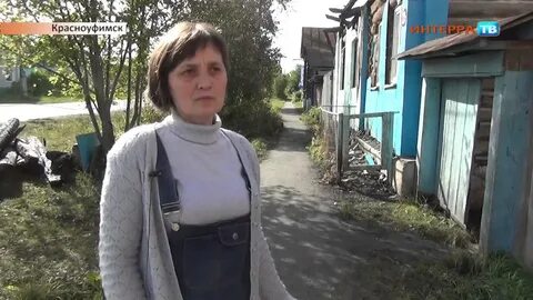 Объявления г красноуфимска