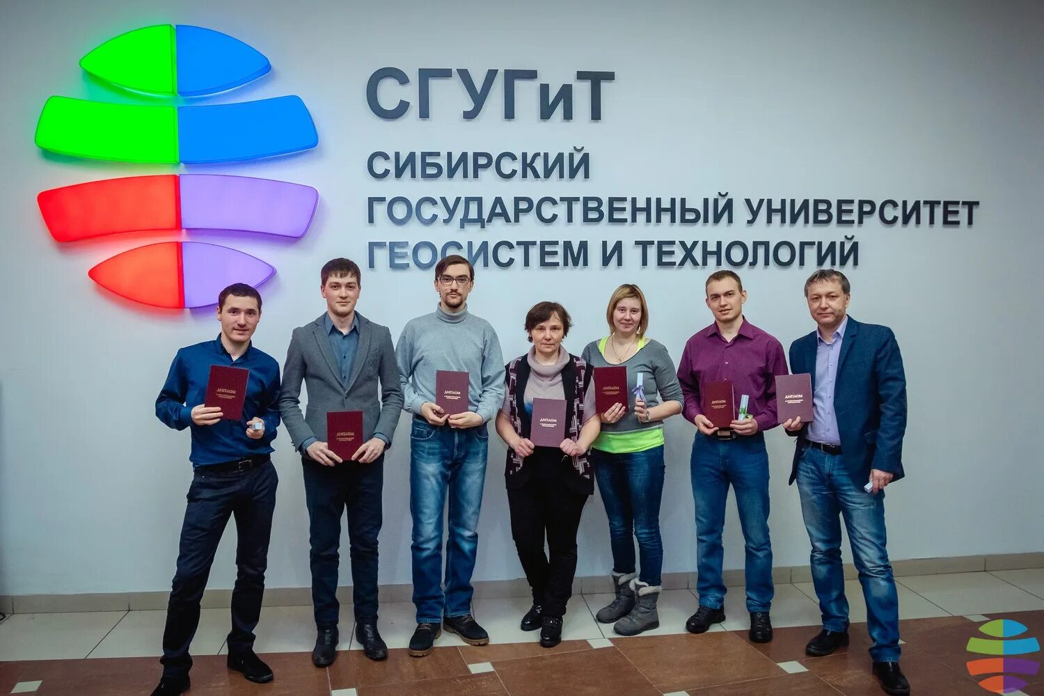 Информатика сгугит. Сгугит. сгугит новосибирск. дударев сгугит. сгугит персоналии.