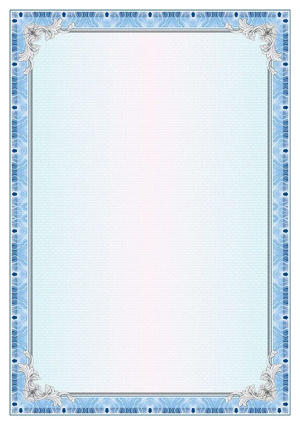 рамка для текста. без свидетельства. свидетельство бланки пустые. рамка для сертификата. защищенный бланк а4.