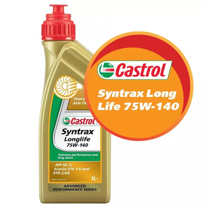 Castrol Syntrax Longlife 75w-90. Castrol 75w140 Limited Slip. Castrol Transmax 75w140 Limited Slip. Кастрол 75 140 Лимитед слип.