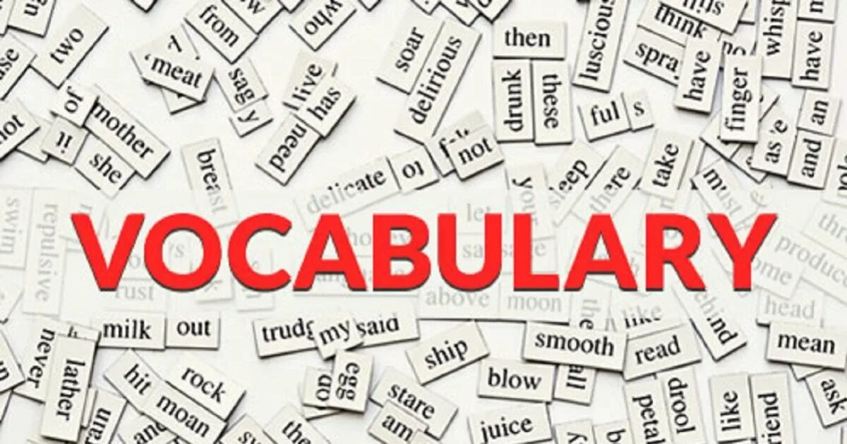 4 learn new words. Vocabulary. Vocabulary слово. Vocabulary картинка. Vocabulary надпись.