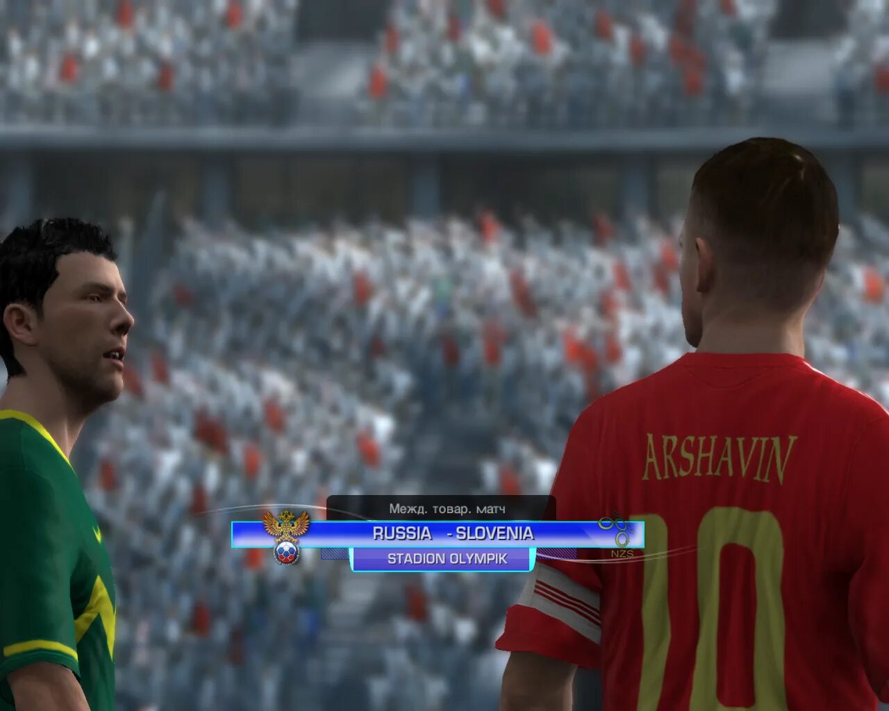 Создать fifa. FIFA 2011. FIFA 11. ФИФА 13 Russia. FIFA 2011 + РПЛ.