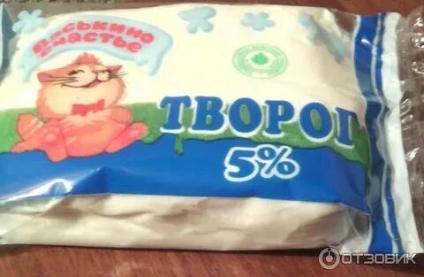Творог княгинино