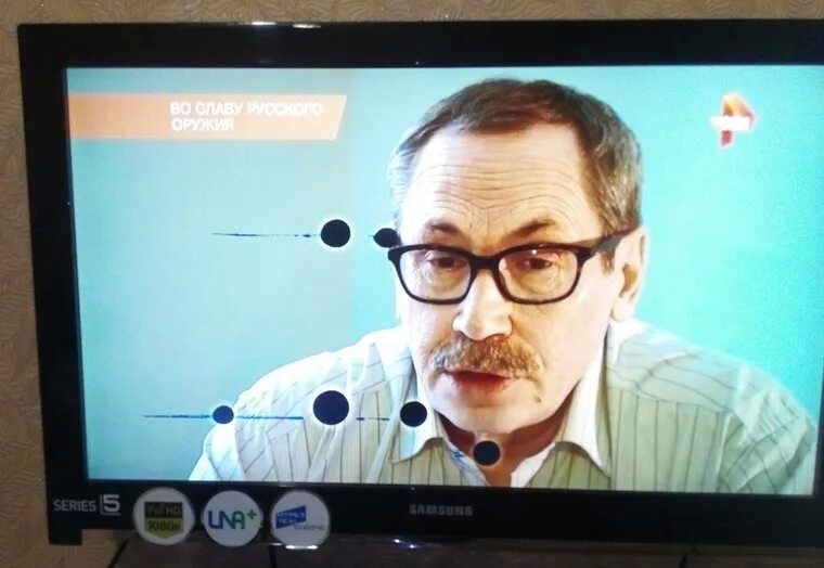 черное пятно на жк экране. темное пятно на экране жк телевизора. пятна на матрице телевизора samsung. пятна на матрице телевизора samsung. пятна на жк экране.