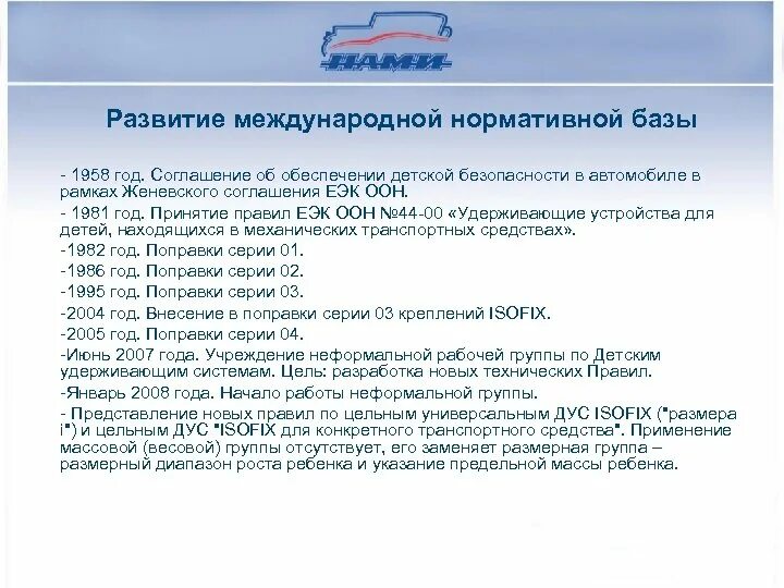 3 зуп. 3. 00 удерживать. Удержание за со1,000. Произведены удержания из заработной платы по исполнительным листам.