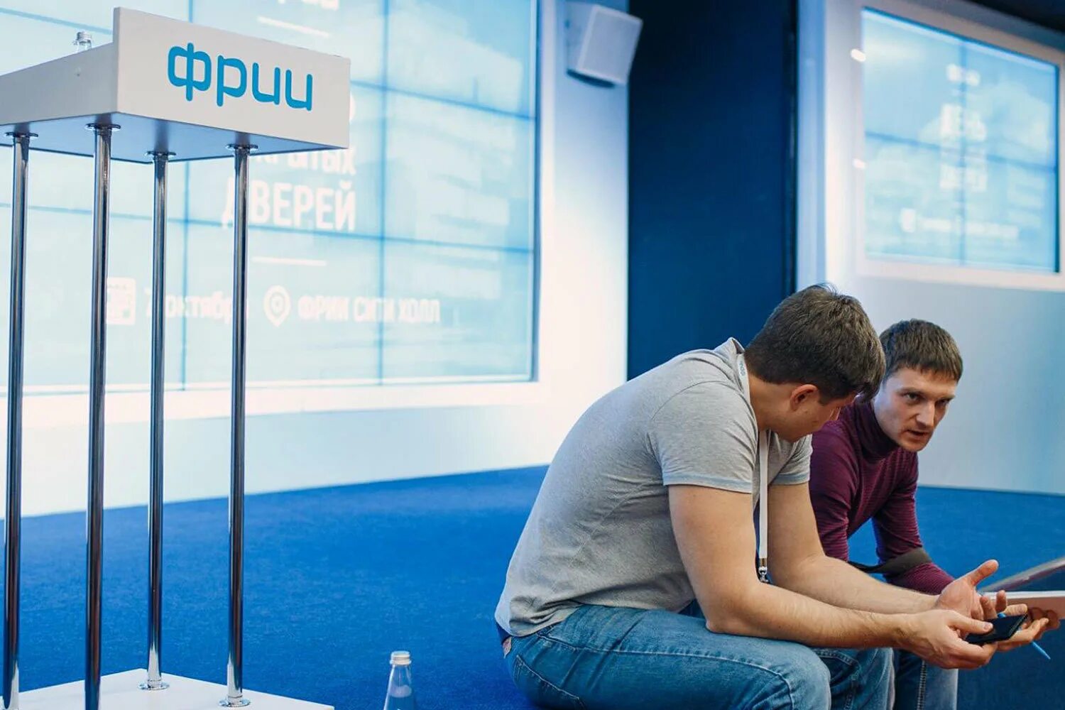 It компания. инвестирование в стартап. вложиться в стартап. инвестирование в стартапы. инвестирование в стартапы.