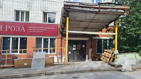Павлово мурманск