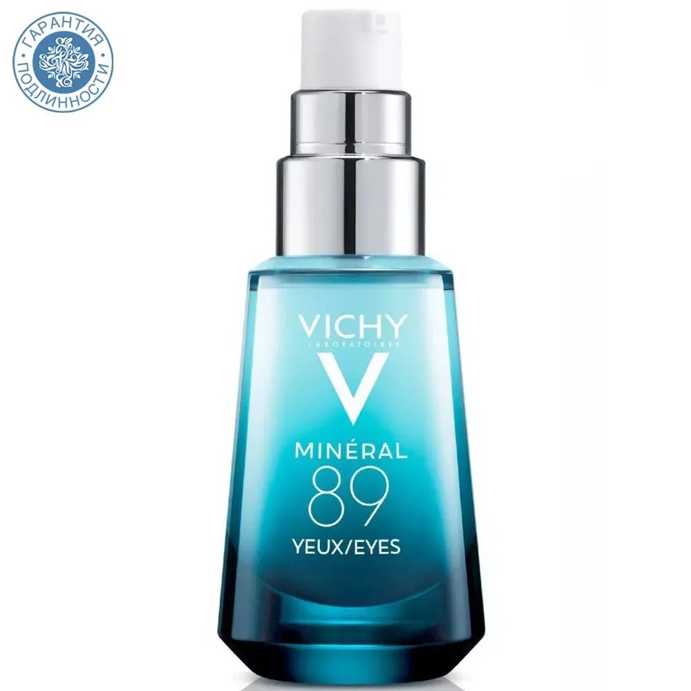 Vichy mineral для глаз
