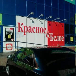 Проспект победы 158