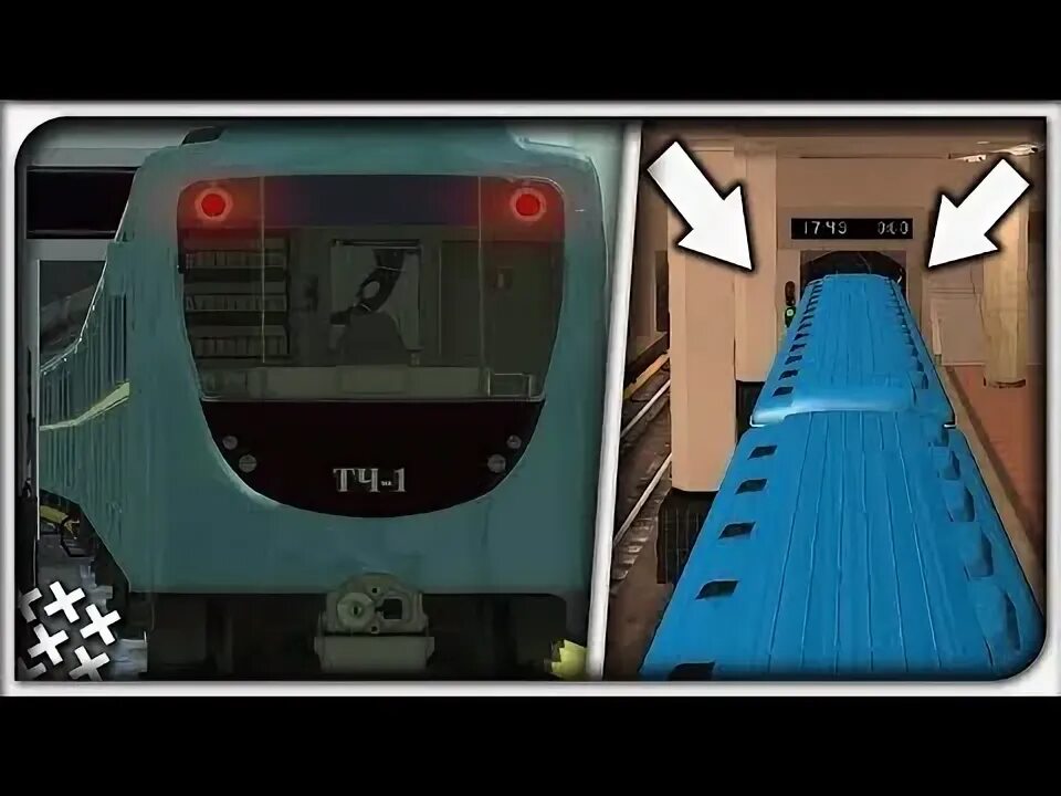 Схема метро провинция невский. Метро в провинции. Гта провинция метро. Пасхалка в метро мта провинция. Мта провинция невский метро.