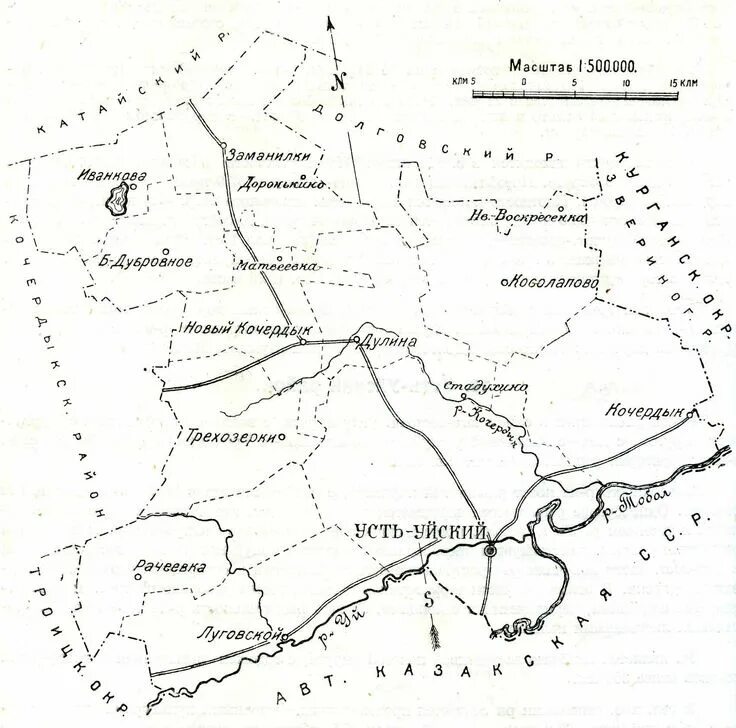 Карта п. Карта уйская. Карта уйская. Карта п. Карта уйская.