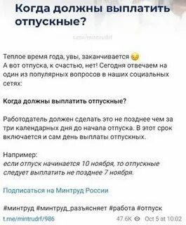 Если вовремя не погасить