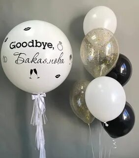 Воздушные фамилии