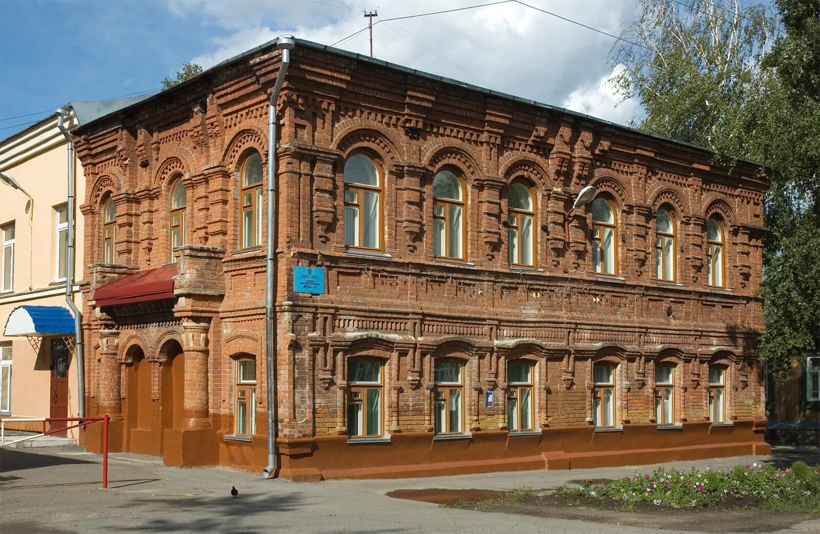 Октябрьская 6 владивосток. Октябрьская 16 томск. Октябрьская, д. Октябрьская 49 ульяновск. Ленина,13.