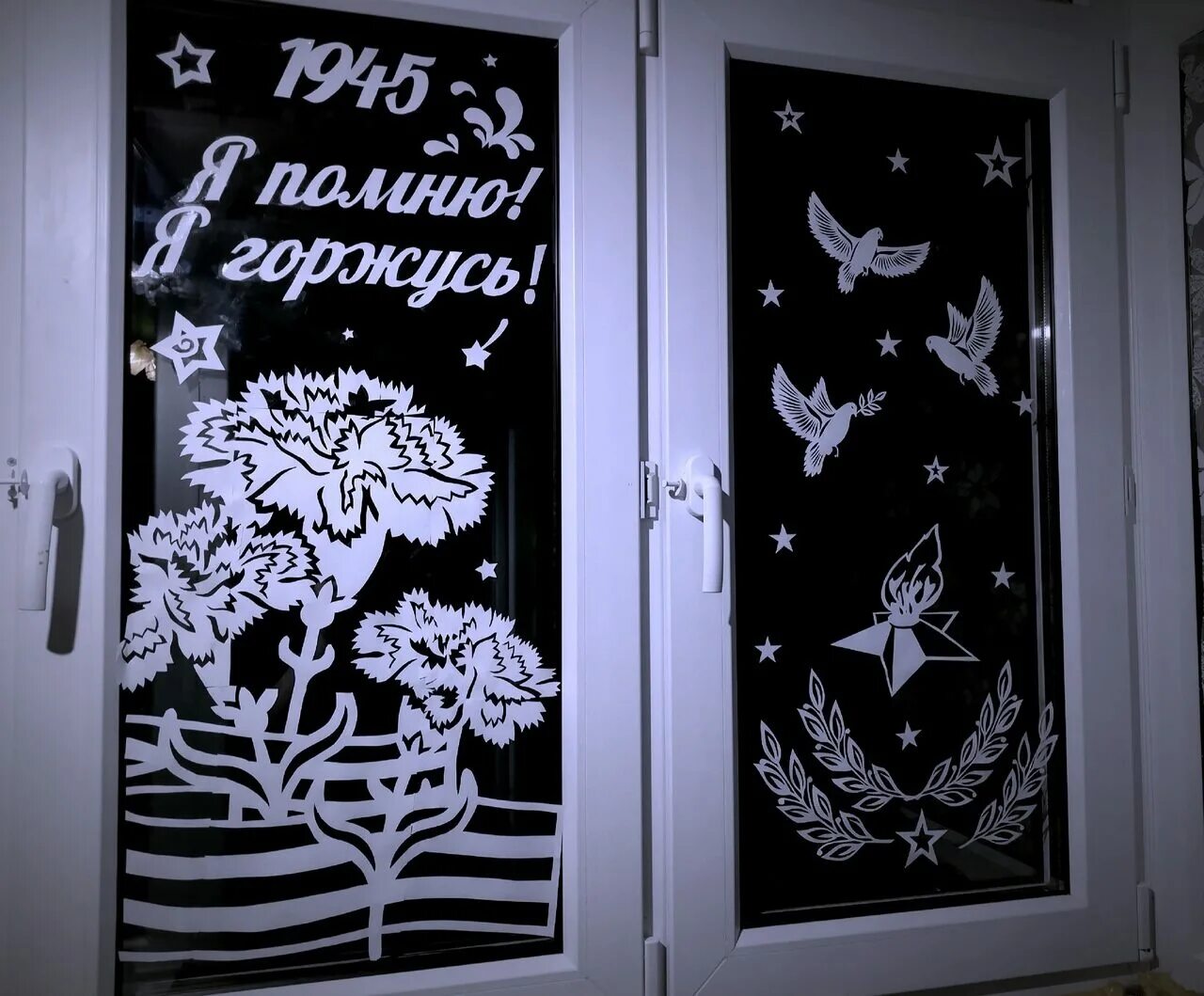 вытынанки символ года. вытынанки. новогодние вырезанки на окна. вытынанки на окна новогодние. вытанки на новый год.