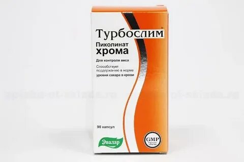 Пиколинат хрома сколько принимать для похудения