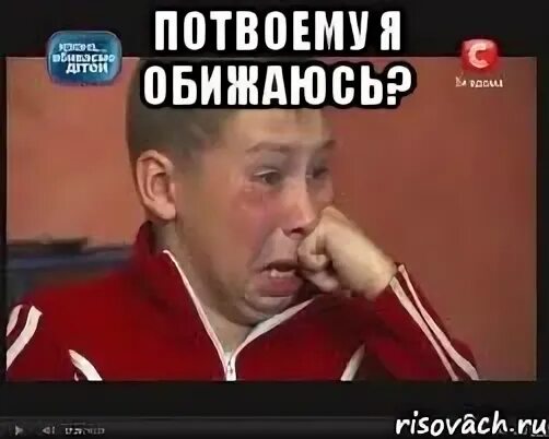 Звонит мем. Поставь опять снова. Помыл голову мем. Опять работать дело сделано. Опять опять.