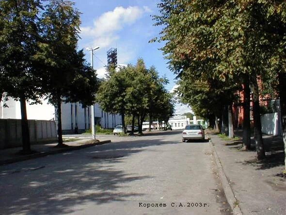 Пер спортивный индекс. Спортивный переулок 1 а к 1. Физкультурный переулок 4 воскресенск. Тверь спортивный переулок 1а к1. Пер спортивный индекс.