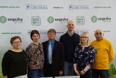 Акции сегежа форум