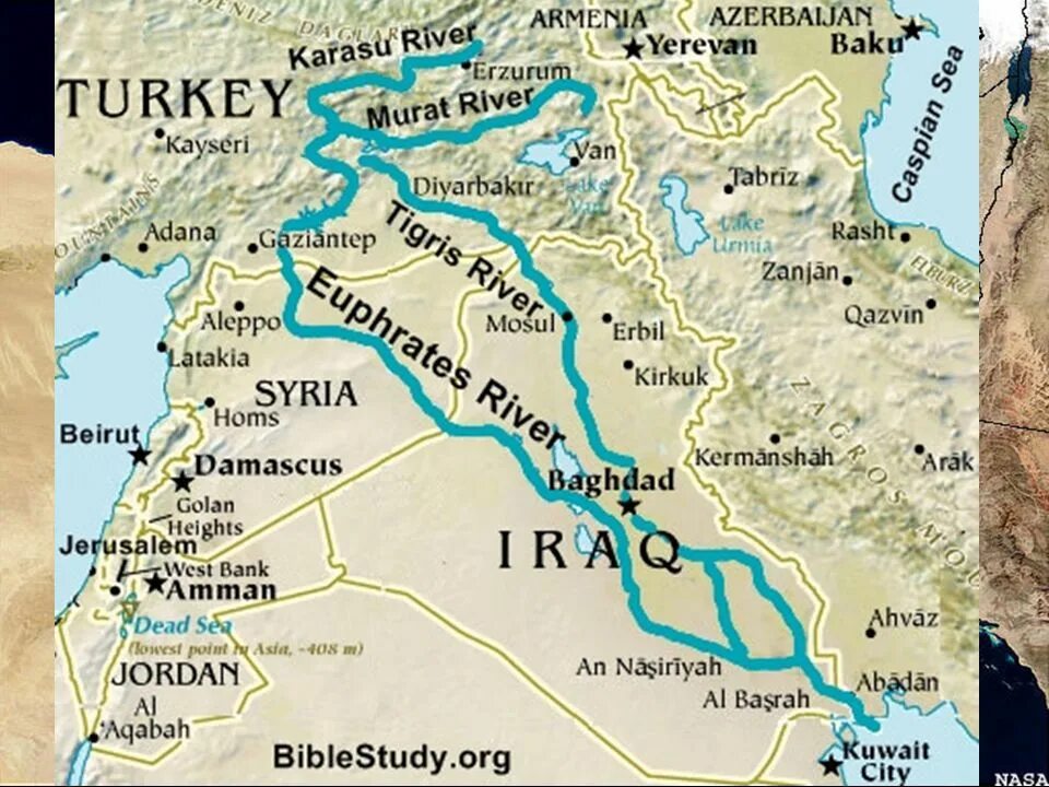 Евфрат где находится в древности. Река Евфрат на карте. Реки тигр и Евфрат на карте Турции. Ирак реки тигр и Евфрат.