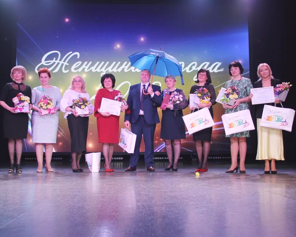 Погода жодино сейчас. Погода в жодино. жодинские навины. новости жодино. жодино вакансии свежие для женщин.