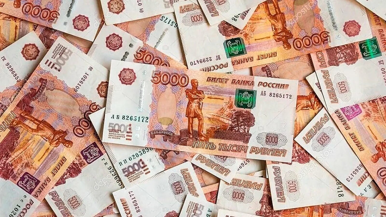 5000 рублей в интернете. Деньги. Деньги богатство. Деньги рубли. Денежный фон.