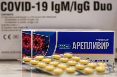 Ареплевир отзывы