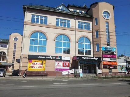 Переулок 1905 года томск