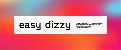 Hh пенза работы. Hh пенза работы. Hh. Hh пенза работы. Работа оператором пк частичная занятость.