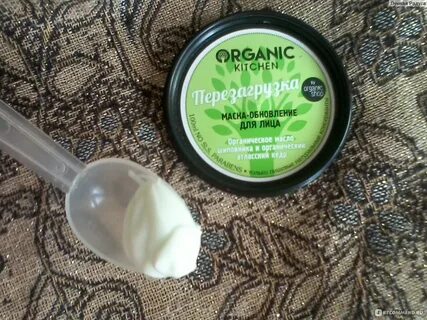 Пилинг organic kitchen 5 в 1