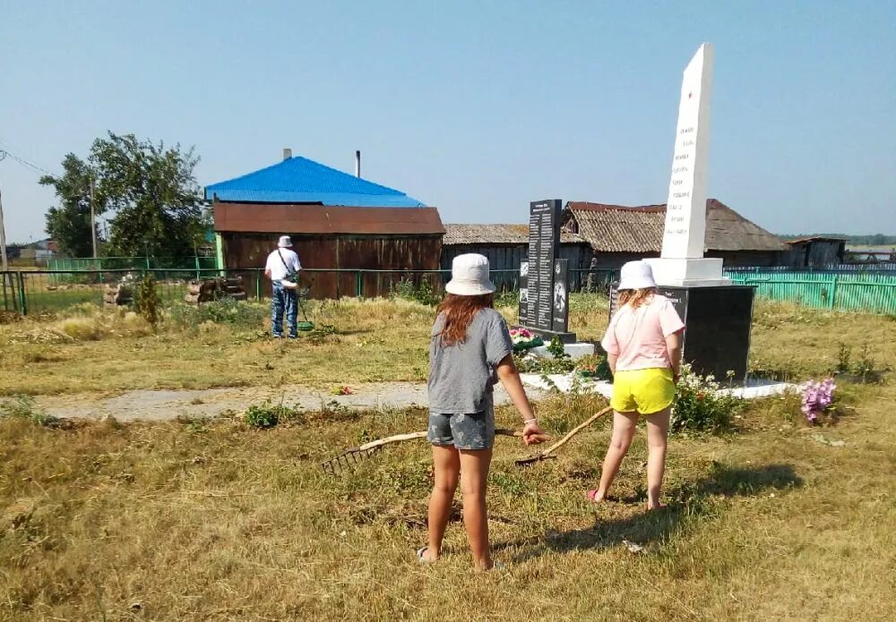 Погода в село хорошее. Свято в селі. Погода в село хорошее. Таволожка фото. Цициг село сулейман стальский.