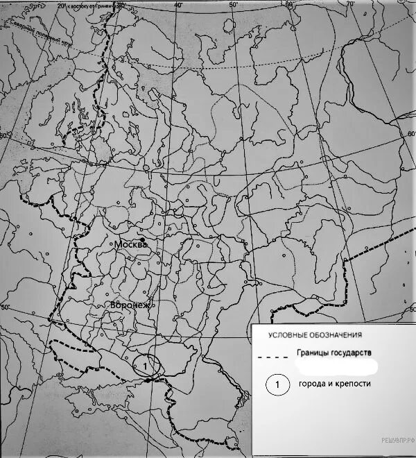 Укажите название крепости обозначенной на карте цифрой 1. России территория, обозначенная на карте цифрой «1»?. Укажите название крепости обозначенной на карте. Рассмотрите карту и выполните задания 6 7. Москва на карте впр 7 класс история