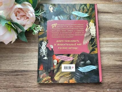 Артемова книги