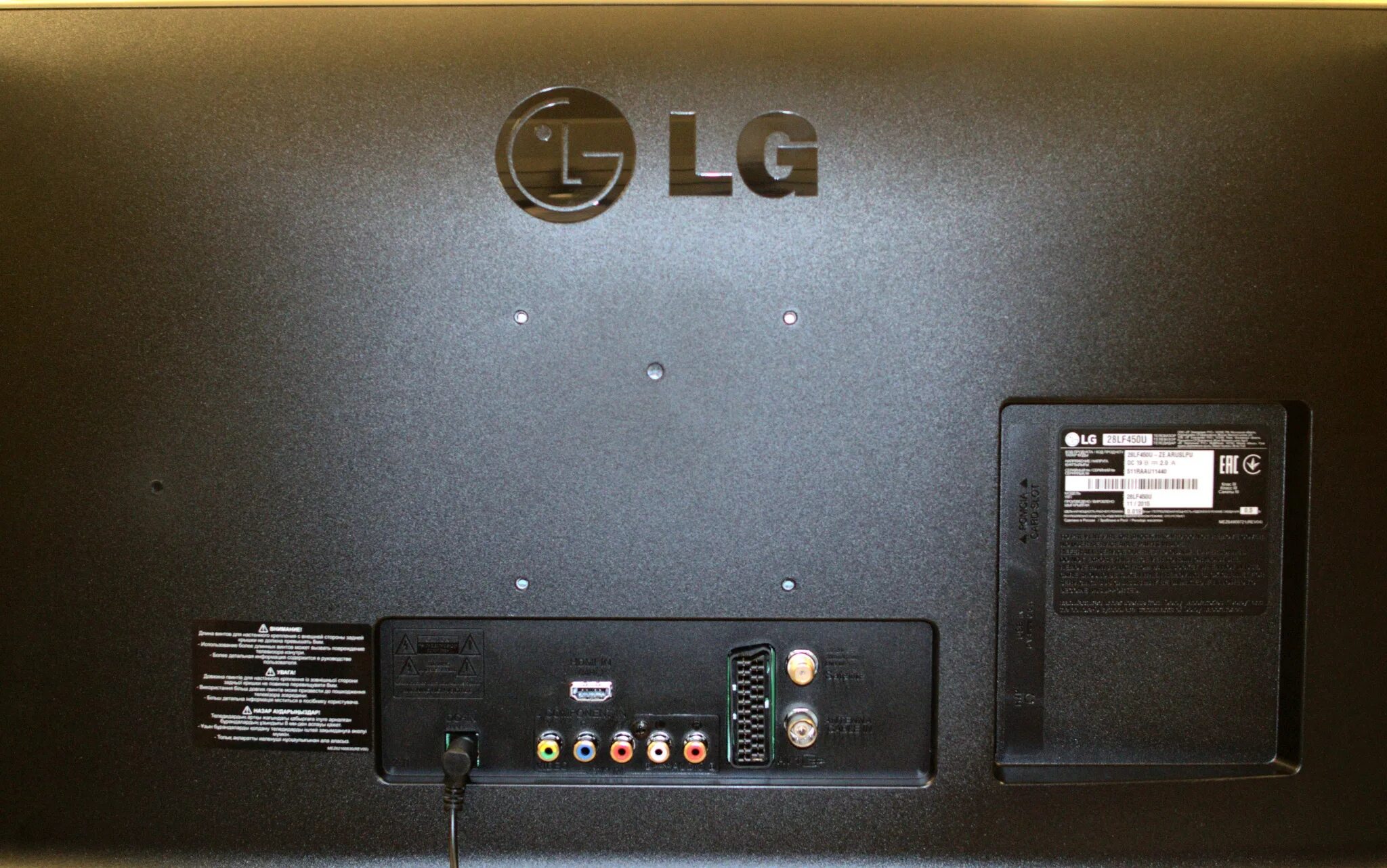 LG 28lf450u. LG 28lf450u led. Телевизор LG 28lf. LG 22lf450u 2015 led.