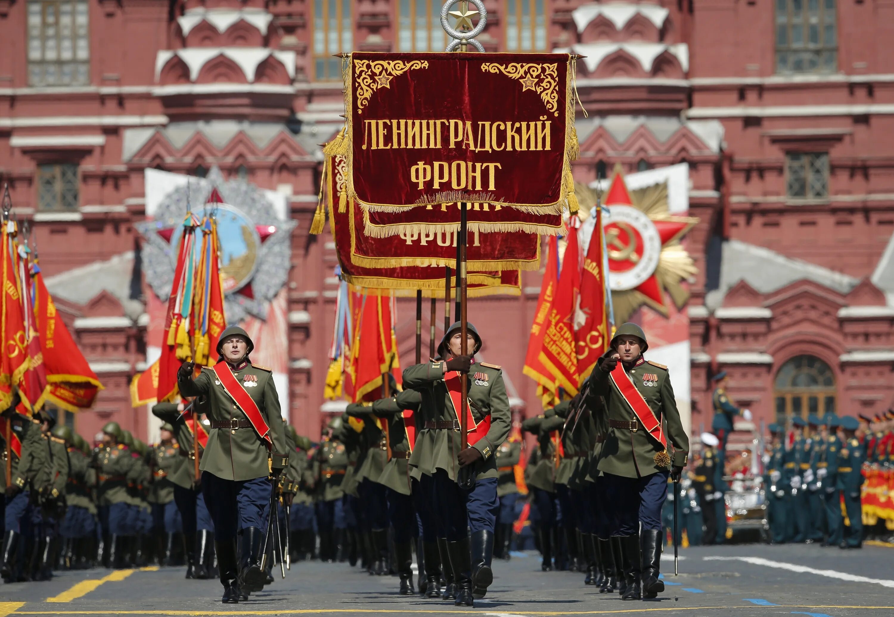 Год празднования 9 мая. 9 Мая парад Победы красной площади. 24 Июня парад Победы в Москве на красной площади. Парад 2020 на красной площади. Парад Победы 2020 в Москве красная площадь.