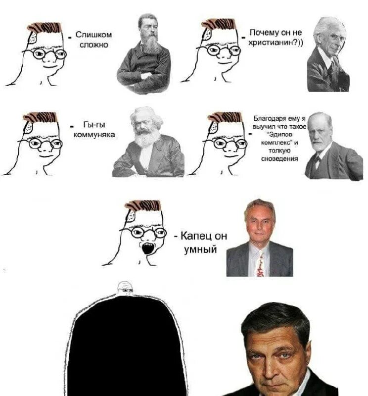 ищи хохолов телеграмм