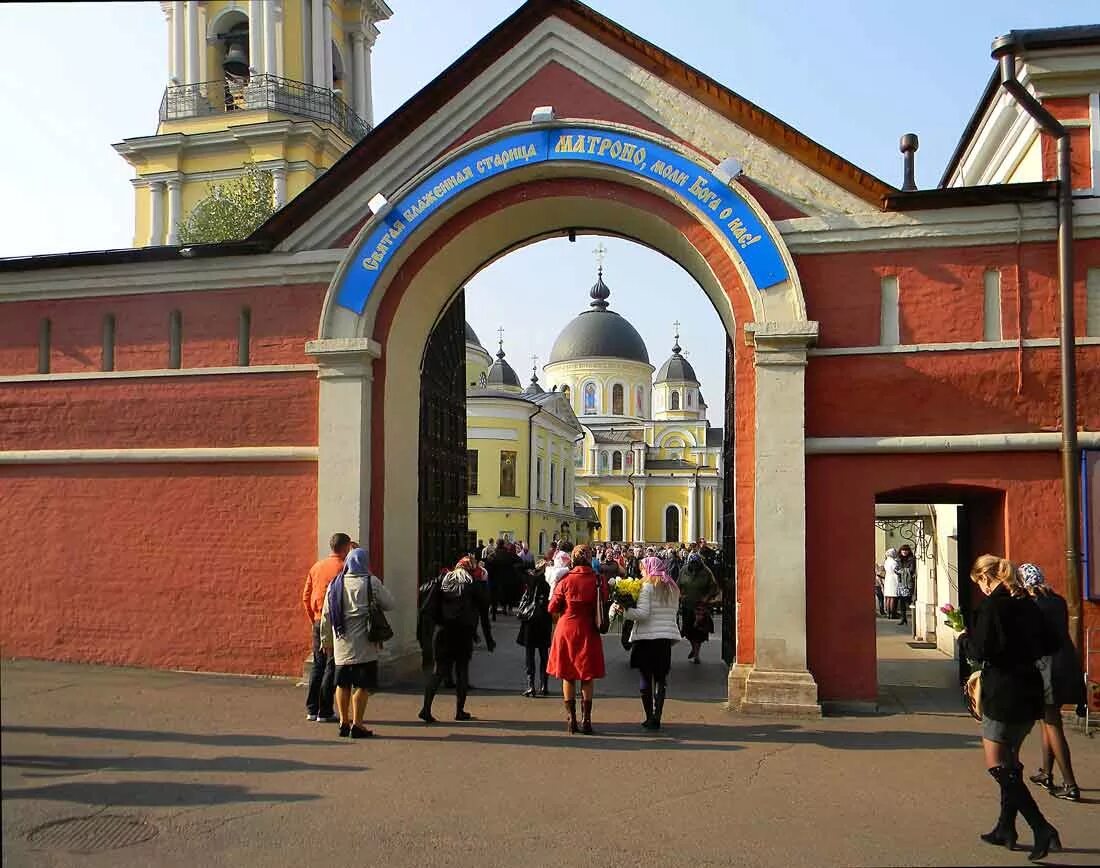 Сайт покровского женского монастыря в москве. Покровский женский монастырь Святой Матроны в Москве. Женский Покровский монастырь на Таганке. Покровский монастырь храм Матроны. Храм Святой Матроны Московской Таганская.