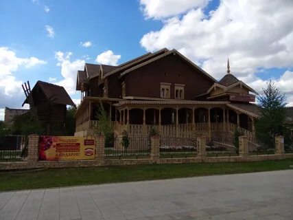 Национальная деревня оренбург сайт