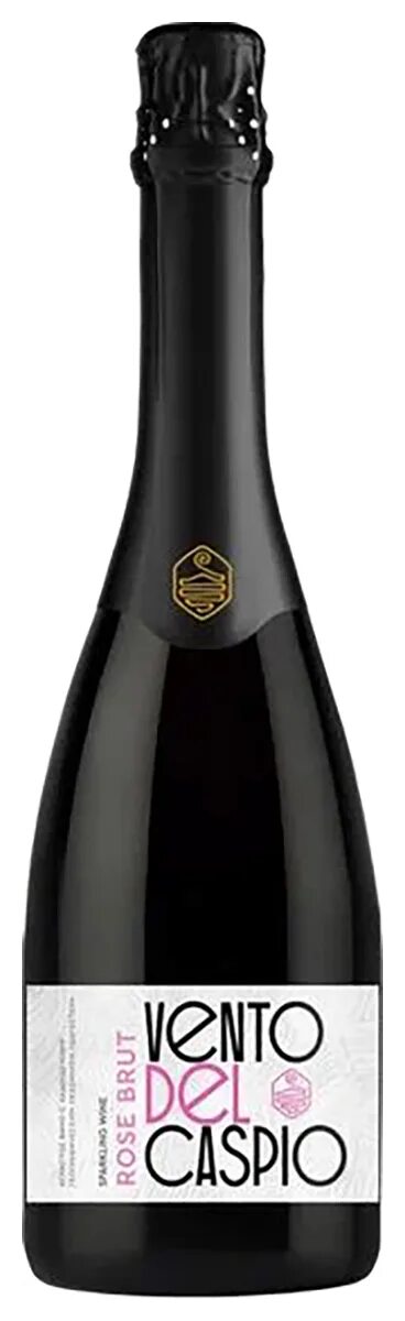 75. Вино брют вкус. Игристое вино итальянское doc prosecco monopolio extra dry cantina di gambellara, 0. Испанское игристое вино cava. Вино брют вкус.