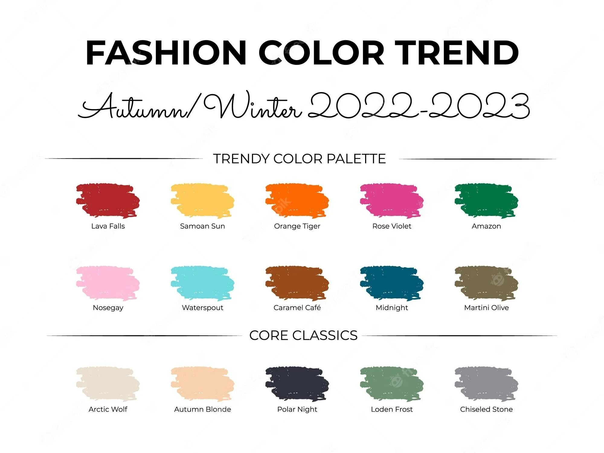 Модный цвет 2024 г. 2023 Trendy Colors. Модные цвета палитра. Тренд цвета 2023. Модные Палитры цветов 2023.