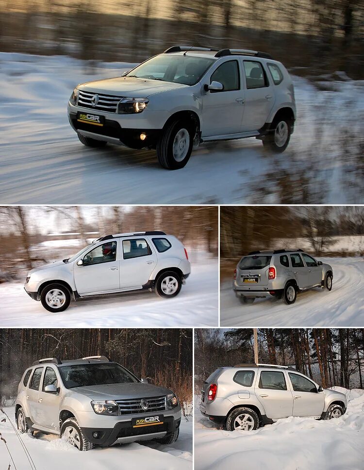 Масло в редуктор рено дастер 1. Масло в раздатку duster 2. 0 4х4 артикул. Elf tranself nfj 75w-80. Масла в полном приводе дастер.