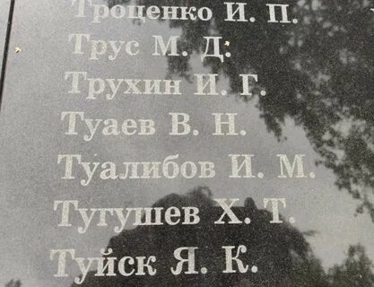 7 поверят