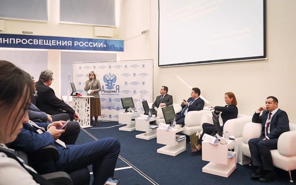 цифровая экосистема дпо личный. образовательный интенсив.